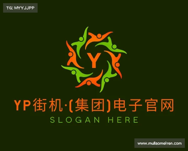 最新YP街机·(集团)电子官网